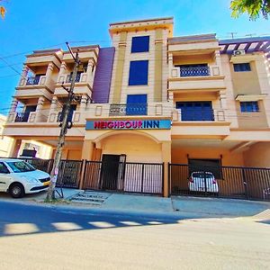 Neighbour Inn-Elite